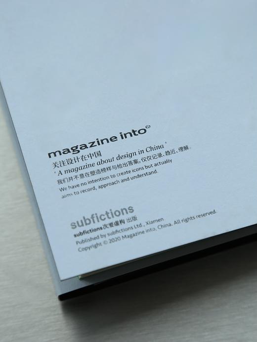「中国 mag into」#2 #1 #0 商品图6
