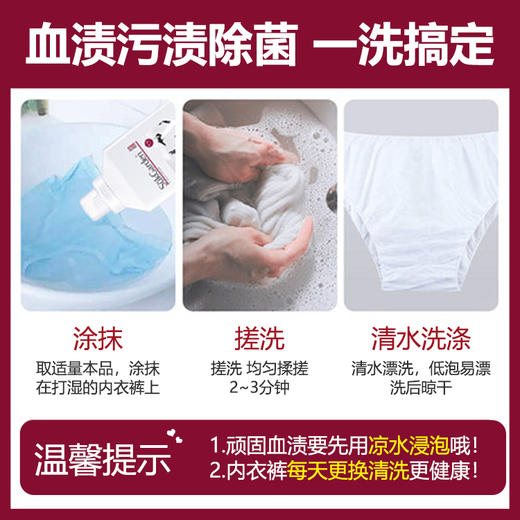 蔬果园迷情香水手洗专用洗衣液1kg-1239新老包装随机发货 商品图2