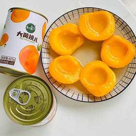 黄桃罐头，肉厚细腻，425克*5罐/箱，发普通快递