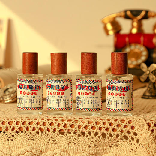 买一送一！买一送一！【港风系列香水·复古】暖檬港风香水西贡火山九龙庙街木质留香红茶清新淡香30ml 商品图3