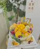 满满水果小清新蛋糕 | nama甜品研究所 商品缩略图0