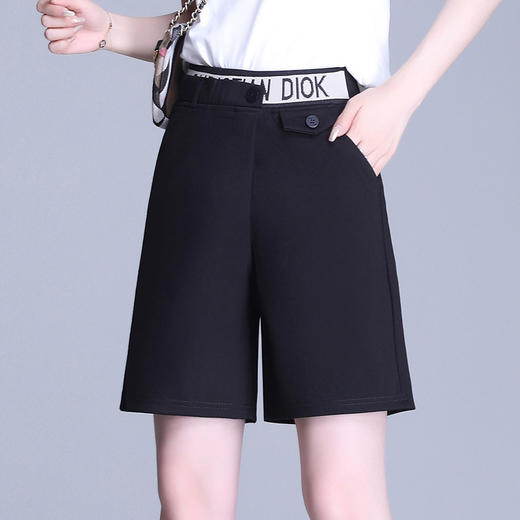 五分裤女直筒港味宽松高腰西装休闲中裤 MYX-D9141 商品图1