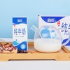 来思尔 • 纯牛奶200ml*12盒/箱装 商品缩略图0