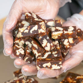 🔥🔥下单有礼🈚️添加剂🈚️防腐剂❤️❤️❤️乌枣枣泥糕/姜枣糕（180g/包）