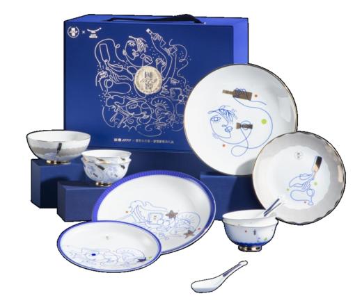 【形象店线下抽奖】国窖1573 X 国瓷永丰源·梦想家餐具礼盒 泸州老窖官方形象店 商品图0