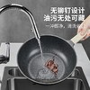 炊大皇 不粘炒锅32cm麦饭石炒锅煎炒炖汤全能锅家用平底炒锅电磁炉通炒锅 商品缩略图5