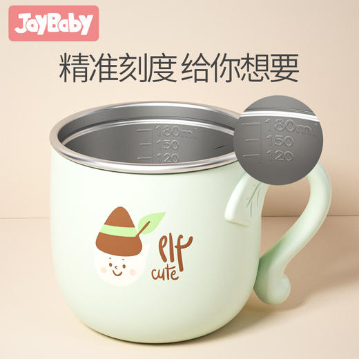 【儿童学饮杯】 316不锈钢牛奶杯，鸭嘴杯，儿童吸管杯，儿童水杯 不止有趣，让宝宝爱上喝水-QQ 商品图2