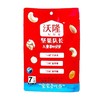 沃隆每日坚果B175   22111418 商品缩略图0