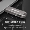 纽曼UT05 128GB款双接口U盘定制 商品缩略图1