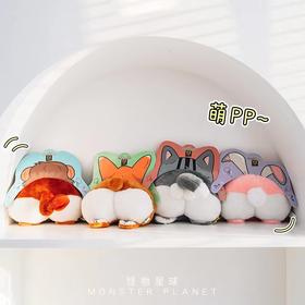派思维玩具