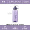 茶花运动水杯塑料大容量便携水壶健身夏季杯1200ml-050015 商品缩略图0