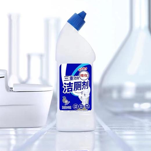 【传化】三重特效洁厕剂500g*4瓶快速除垢除臭有效除菌清香洁厕灵 商品图2