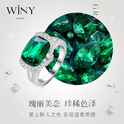 Winy925纯银指尖女王戒指送女友闺蜜节日生日礼物 商品图3