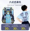 【2022开学季】卡奇龙书包小学生男孩女生减压减负护脊儿童背包开学季幼升小生日礼物悬浮减重三四五六3-6年级蓝色94L 商品缩略图0