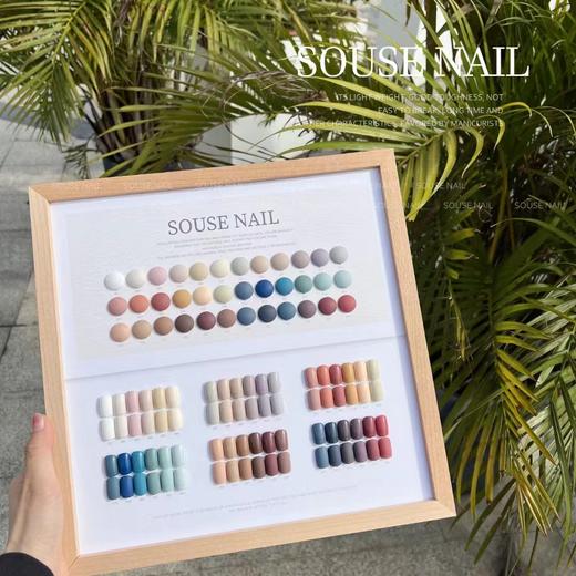 【秒杀价】36色 莫兰迪色 商品图1