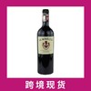 拉蒙多庄园干红葡萄酒2019  La Mondotte, Saint-Emilion Grand Cru, France 商品缩略图0