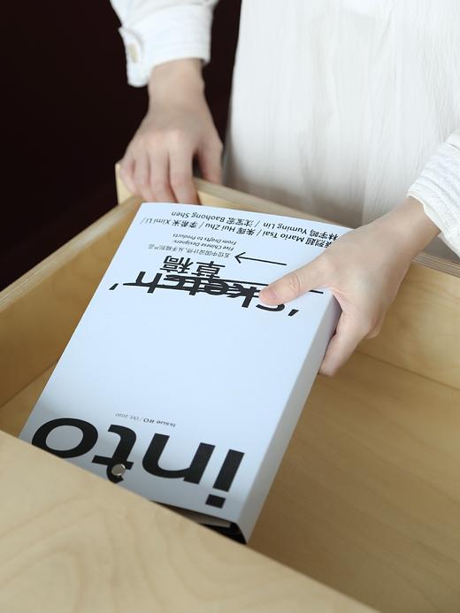 「中国 mag into」#2 #1 #0 商品图2