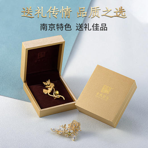 金箔朝颜金胸针高档女精致胸花新款潮奢华西装别针情人节生日礼物 商品图4