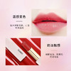 【爱得菲】温感变色唇膏  焕彩口红 商品缩略图2