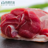 肘子肉 （500g/袋） 商品缩略图0
