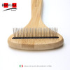 宠物钉耙梳 双层毛专用耙梳意大利BravuraGroom 商品缩略图2