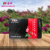 苦水牌  甘肃玫瑰花蕾150g  核心产区 新鲜花瓣含硒  人工采摘低温烘干    干玫瑰花蕾花苞 商品缩略图5