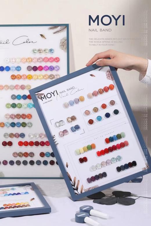 【秒杀价】沫戈120色 商品图2