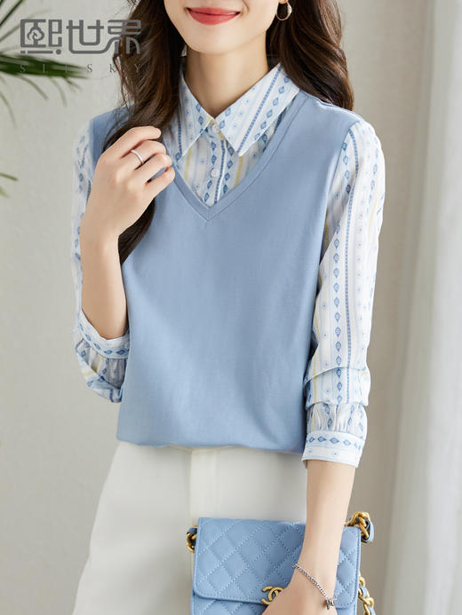 【69元福袋，不支持退换】熙世界秋装新款文艺气质时尚别致假两件衬衫上衣女设计感小众 商品图1