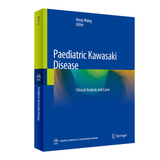 PaediatricKawasakiDisease小儿川崎病临床病例诊治解析英文版 临床问题及防治处理诊断 王虹编9787117319195人民卫生出版社 商品图1