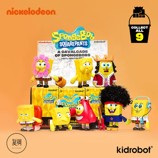 现货 Kidrobot 海绵宝宝 盲盒 系列2 商品图0