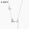 【孔雪儿同款】卡蒂罗流苏蝴蝶项链女纯银夏季轻奢锁骨链小众设计 商品缩略图1