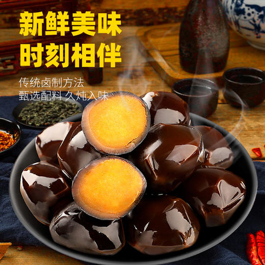 久久丫卤香鹌鹑蛋130g 商品图1