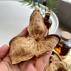 2016年新会陈皮 梅江老树圈枝 50g/罐 商品缩略图0