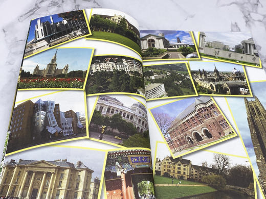 《精品中的精品》（全8册）孩子的百科全书 商品图4