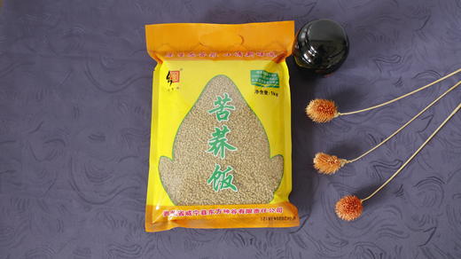 苦荞饭（黄色包装）1000g/袋 商品图2