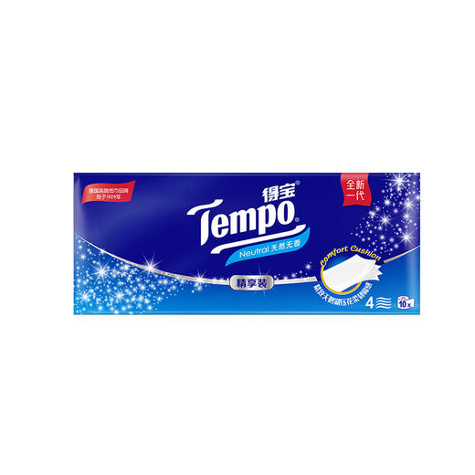 f『得宝Tempo』有芯卫卷135克4层天鹅湖无香10卷/提 商品图2