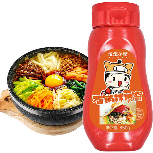 饥饿小猪石锅拌饭酱350g 商品图0