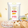 金龙鱼家庭通用小麦粉5kg 商品缩略图1