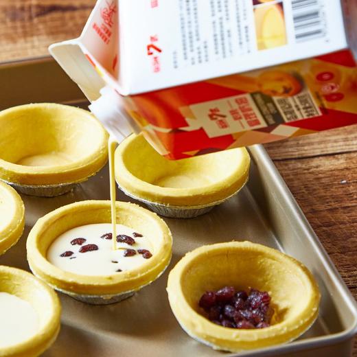 七式蛋挞液500g 商品图7