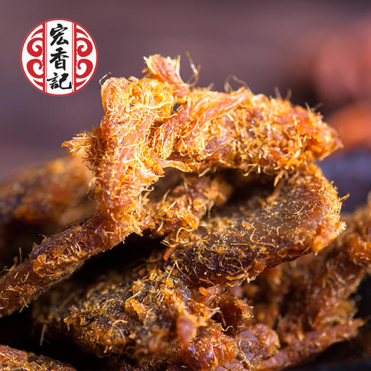 (散)宏香记透明包装手撕猪肉干、猪肉脯、原切猪肉粒（AA） 商品图0