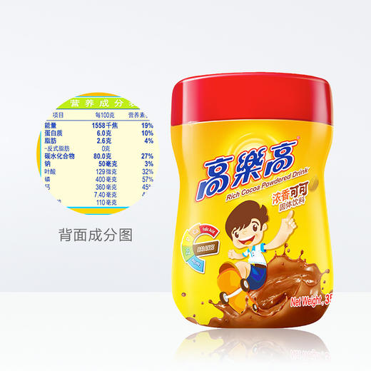 高乐高巧克力味冲饮350g 商品图3