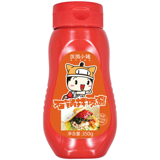 饥饿小猪石锅拌饭酱350g 商品图4