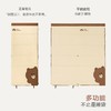 牧高笛逐月睡袋布朗熊米白/个 商品缩略图1
