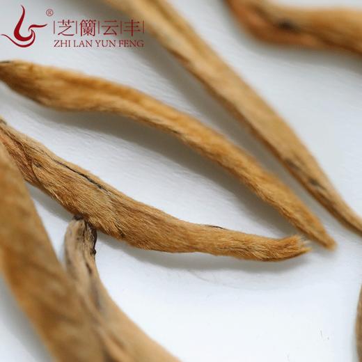 芝兰流金 云南红茶罐装100g 商品图2