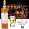 麦卡伦12年雪莉桶威士忌700ML 商品缩略图2