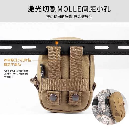 德国塔虎TT HYP简易快拆通勤腰带 商品图10