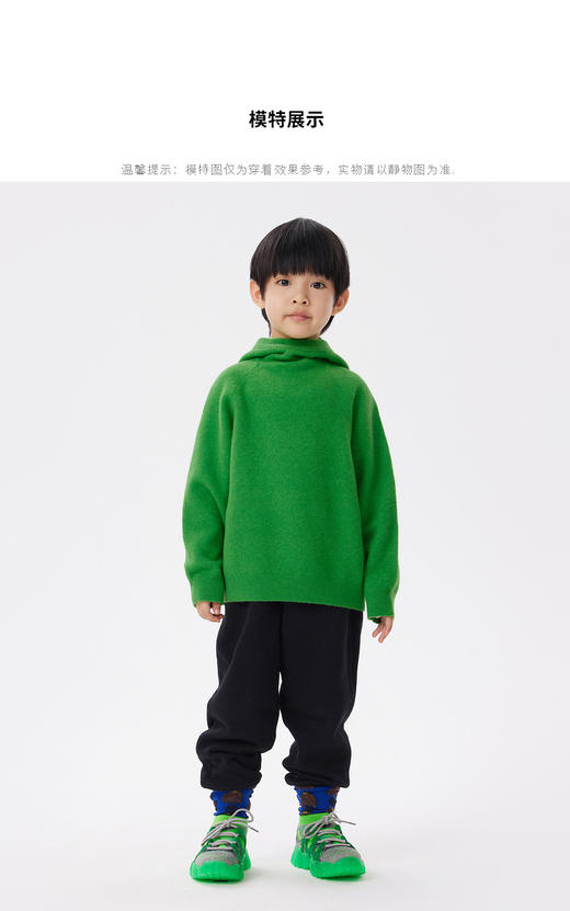 江南布衣童  22年秋款  帮面运动鞋  6M8M10520 商品图2