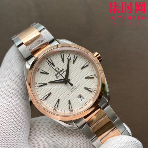 欧米茄海马150米 Aqua Terra 天文台 41mm 商品图1