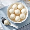 【严选】今三麦黑芝麻汤圆400g*3袋 商品缩略图1