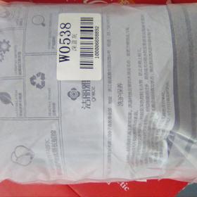 洁丽雅毛巾 深蓝灰